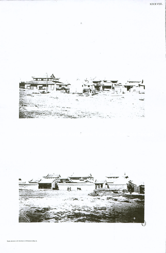 A part of the monastery (?), and the Zuu temples. Radlov, V., Atlas drevnostei Mongolii 1892. 4